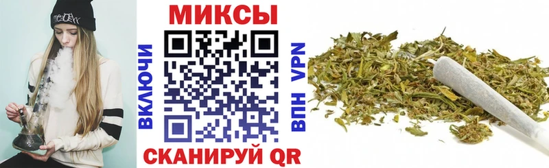 купить наркотики сайты  Чита  БУТИРАТ жидкий экстази 