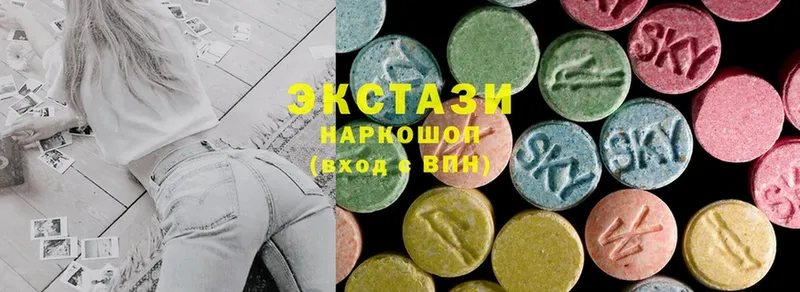 ЭКСТАЗИ 280 MDMA  Чита 