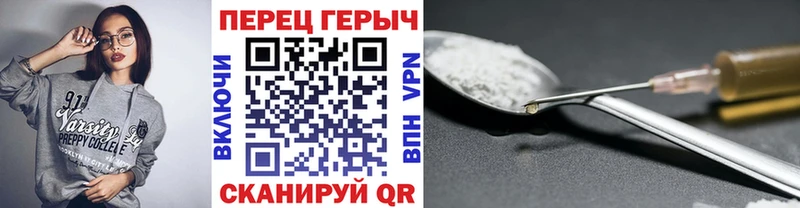цена наркотик  Чита  ГЕРОИН афганец 