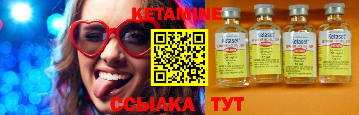 Чита  Кокаин  Вход с VPN  XTC  Каннабис  МЕФ  НБОМе 
