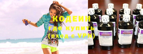 дурь Михайловск