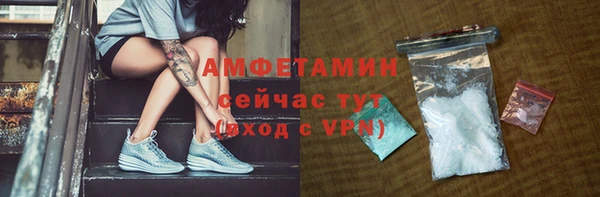jwh Михайловка
