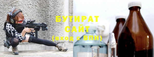 jwh Михайловка