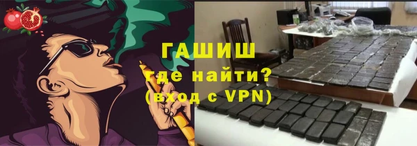 дурь Михайловск