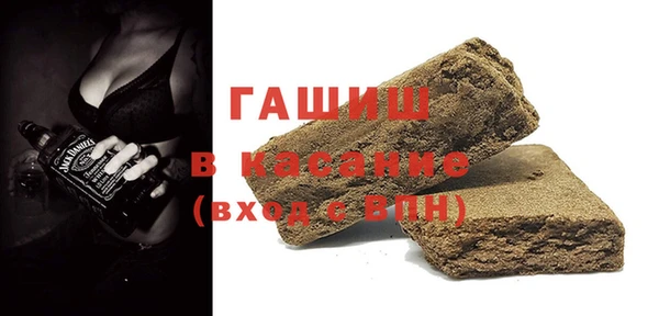 MDMA Premium VHQ Михайлов