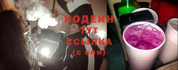 jwh Михайловка