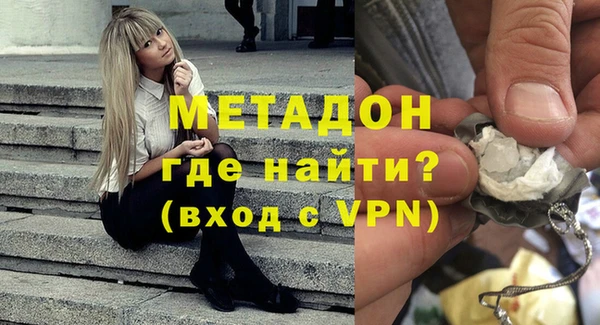 дурь Михайловск
