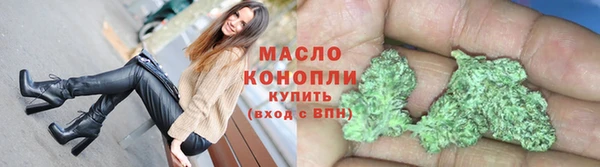 jwh Михайловка