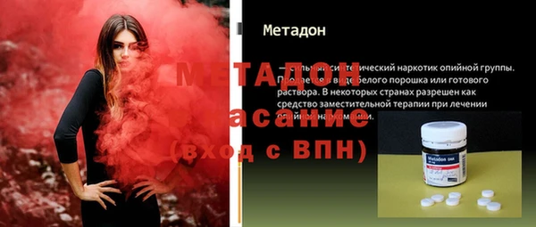 дурь Михайловск
