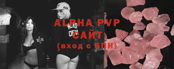 jwh Михайловка