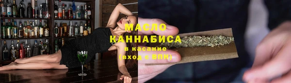 дурь Михайловск