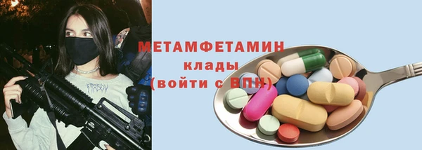 дурь Михайловск