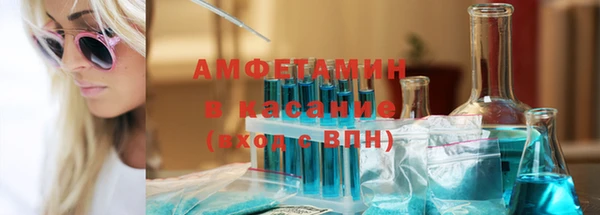 jwh Михайловка