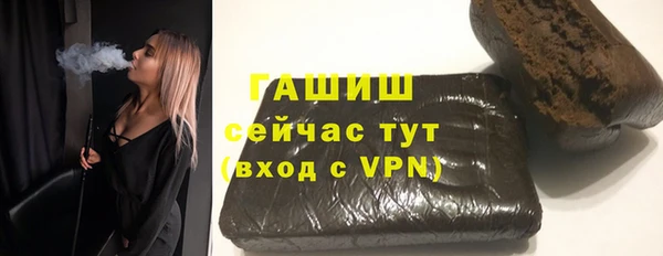 jwh Михайловка