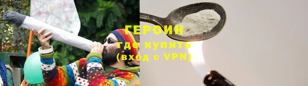 MDMA Premium VHQ Михайлов