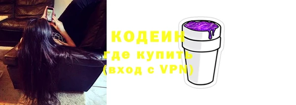 jwh Михайловка