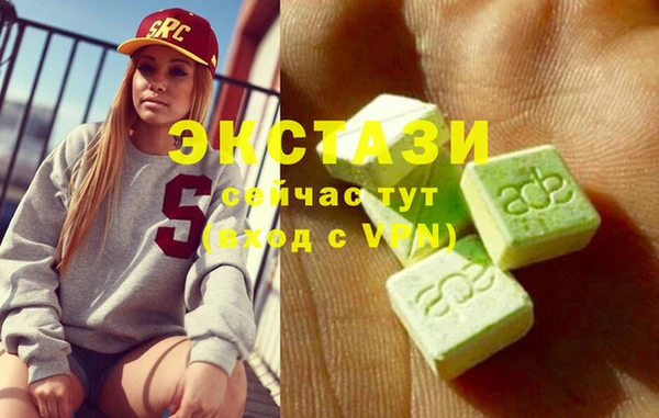 jwh Михайловка
