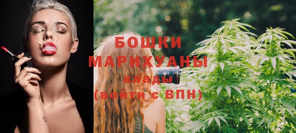 MDMA Premium VHQ Михайлов