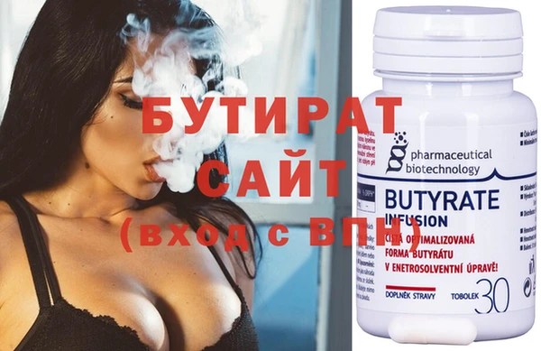 jwh Михайловка