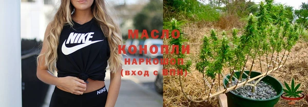 jwh Михайловка