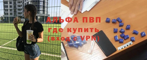 дурь Михайловск