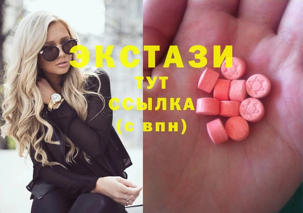 jwh Михайловка