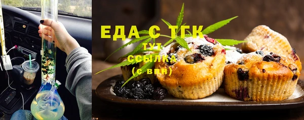 дурь Михайловск
