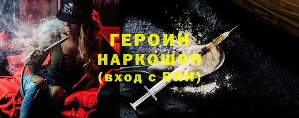 дурь Михайловск