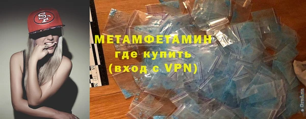 дурь Михайловск