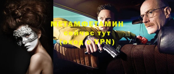 jwh Михайловка