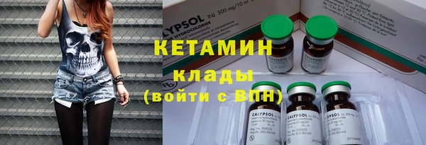 дурь Михайловск