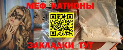 apvp Кандалакша