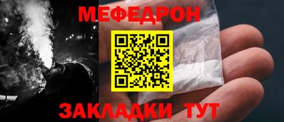 apvp Кандалакша