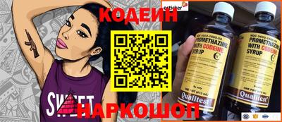экстази Камышлов