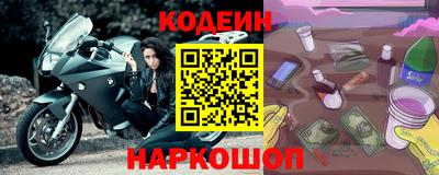 экстази Камышлов