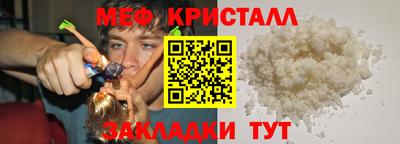 a pvp Апрелевка