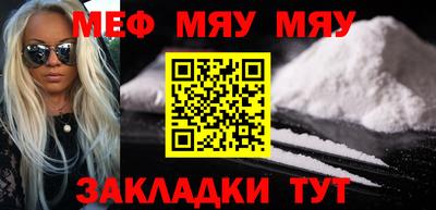 apvp Кандалакша