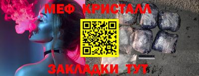 экстази Камышлов