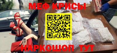 экстази Камышлов