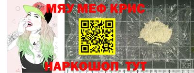 СК Канаш