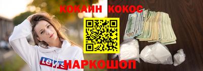 экстази Камышлов