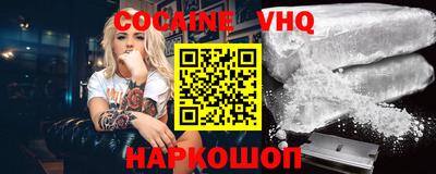экстази Камышлов