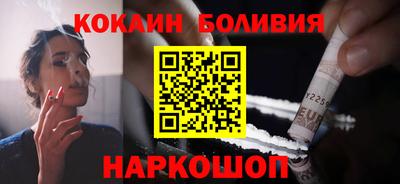 apvp Кандалакша