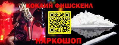 СК Канаш