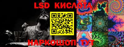 apvp Кандалакша