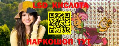 a pvp Апрелевка