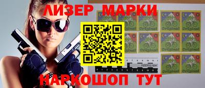 apvp Кандалакша