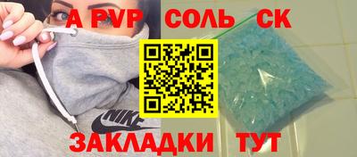 экстази Камышлов