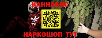 экстази Камышлов