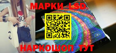 a pvp Апрелевка